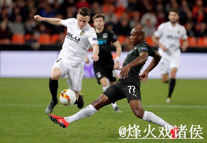 官方揭秘：世界杯盘口网页版最佳选择