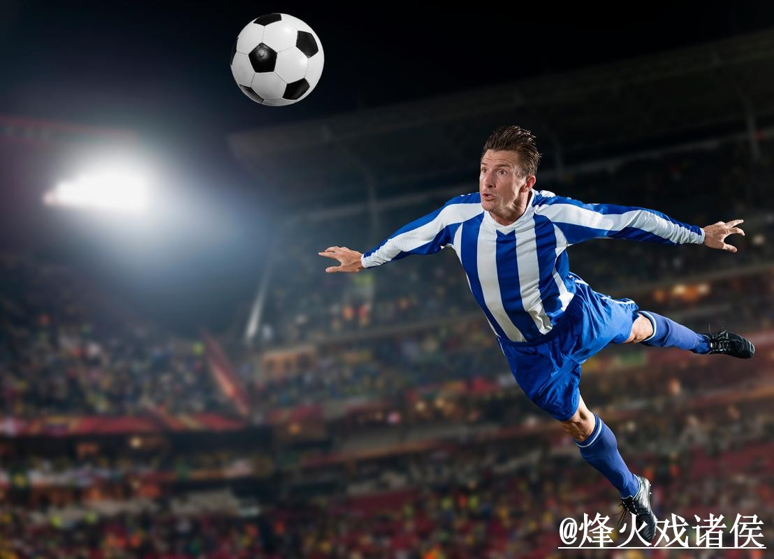 高清观看世界杯买球最佳指南