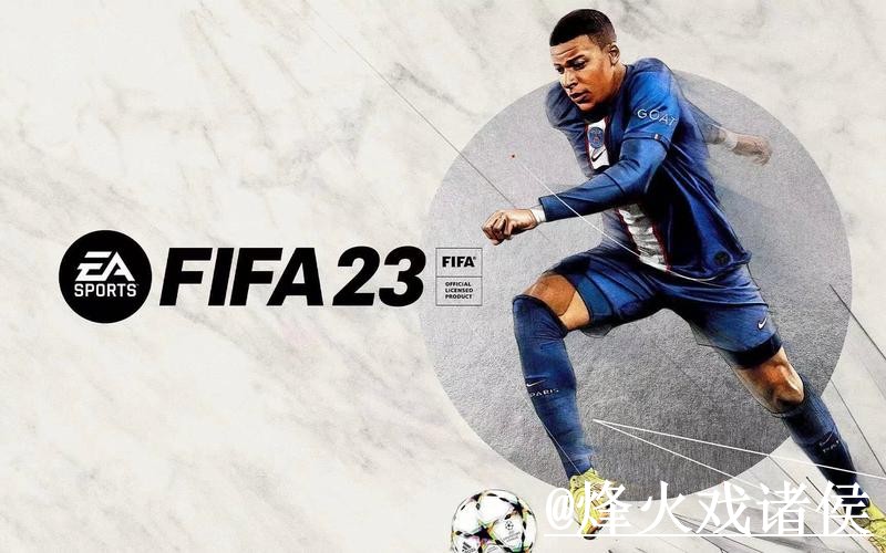 如何找到2026世界杯投注APP入口地址详解 如何找到2026世界杯投注APP入口地址详解