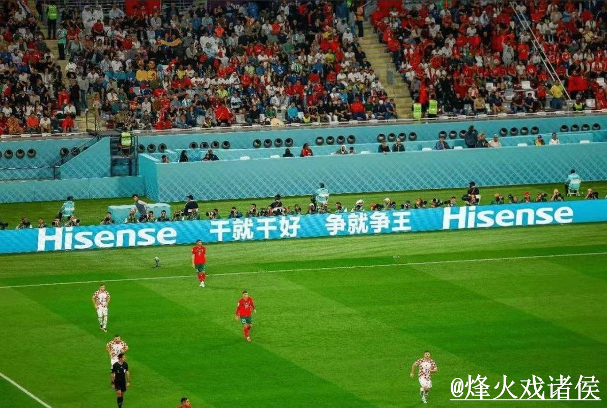 世界杯直播全站观赛推荐 世界杯直播全站观赛推荐